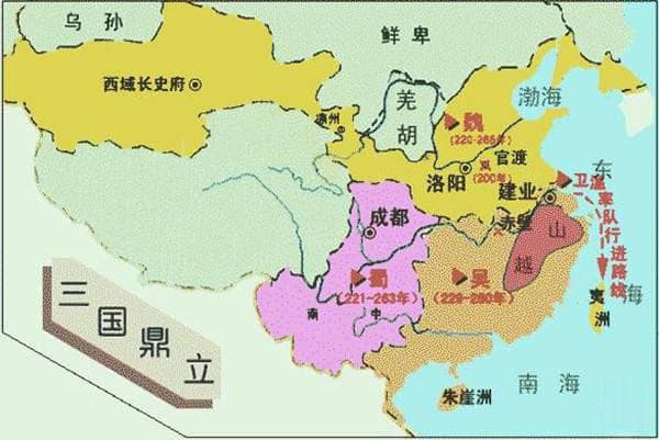 三国时期的疆域分布与面积