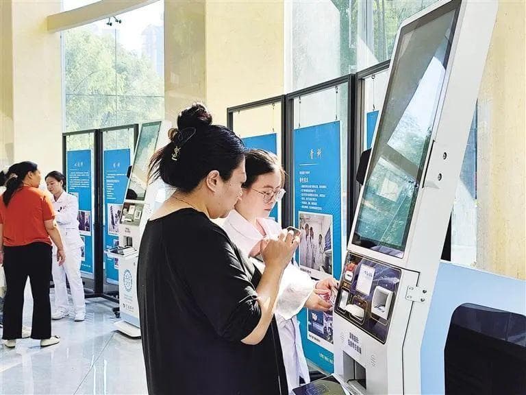 甘肃实施“一次挂号管三天”：从细节入手提升群众就医获得感