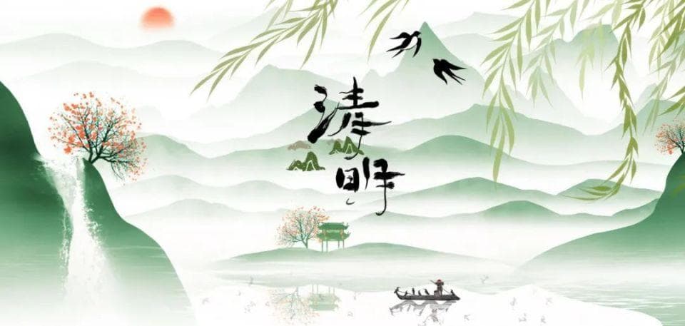 微雨落清明，思念最绵长！25首清明诗词，你知道几首？