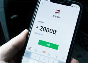 微信转账记录查询与恢复指南
