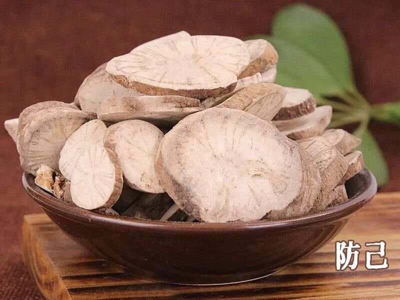 每天学习一味中药——防己