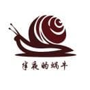 TikTok公布2024年美国和全球夏季热门歌曲