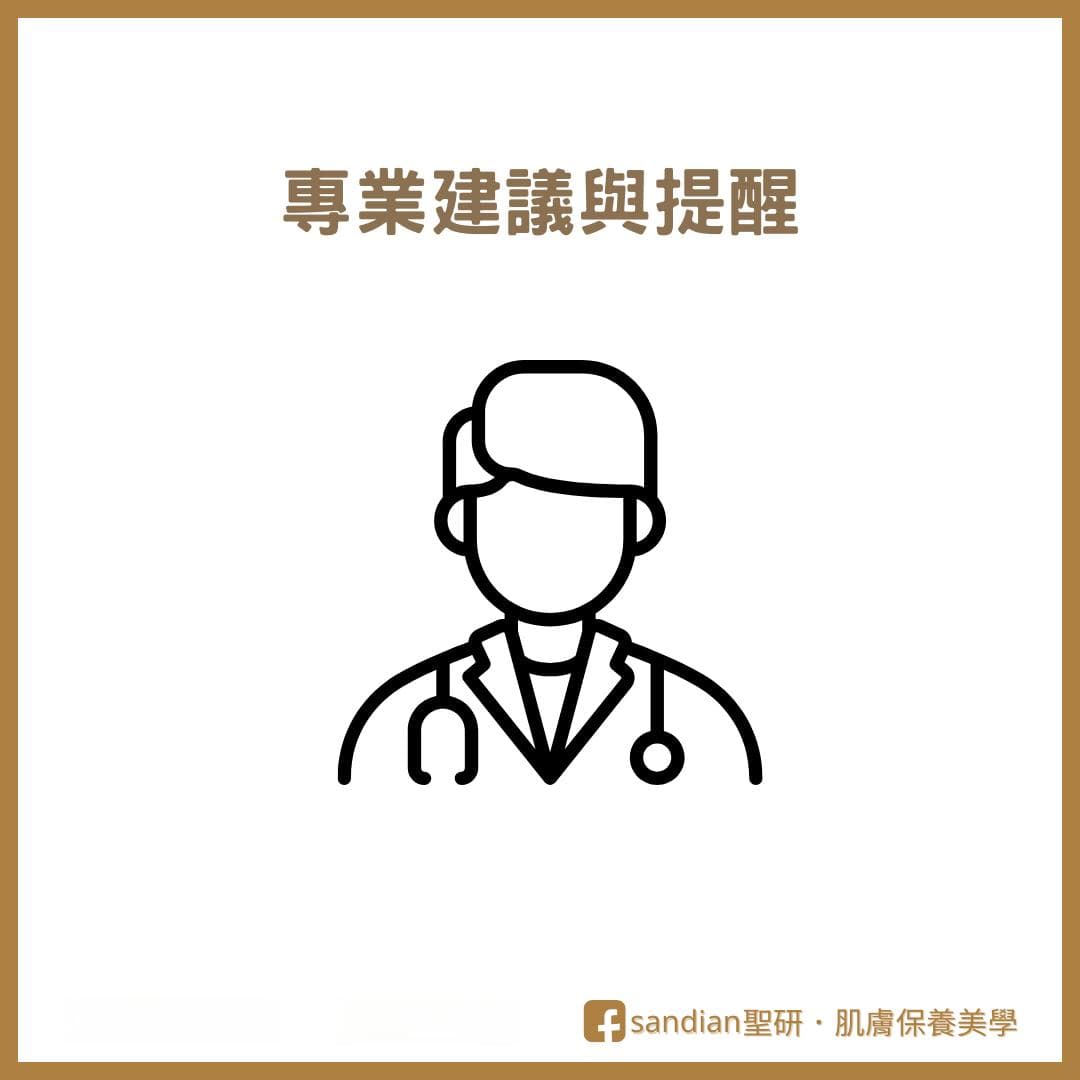 皮肤科专家解析：从红痘疤到凹痘疤全面改善指南