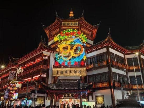 沪政协委员建言“地标+体验”打造新海派年俗