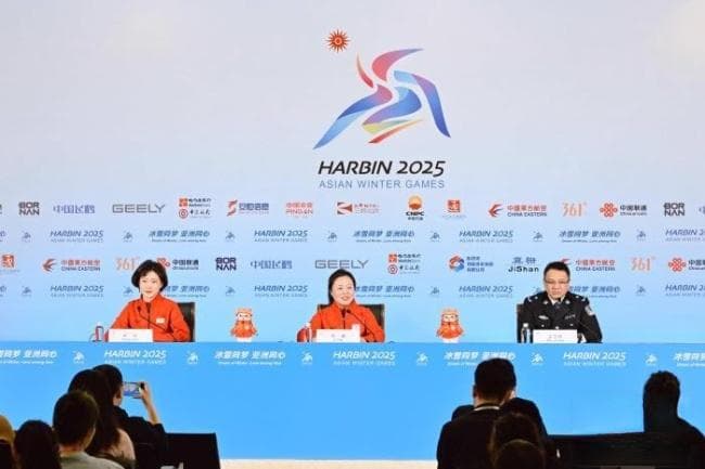 亚冬会火炬传递启动 120名火炬手共襄盛举