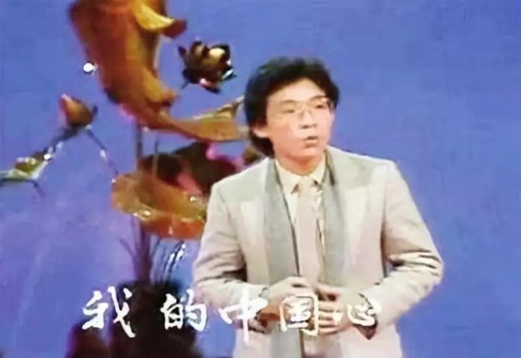 春晚：家国情怀与家族文化的传承舞台