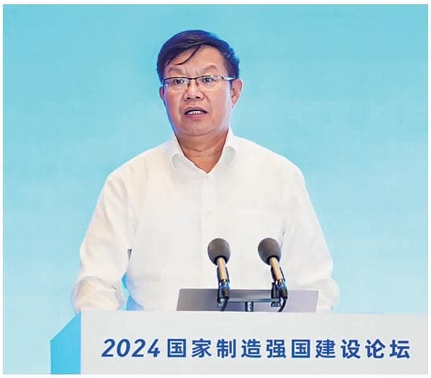 人工智能为工业母机注入“新质生产力”
