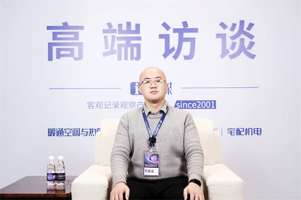 上海交大吴迪：深挖工业场景需求，推进热泵产品应用