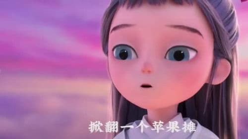 被称“小可爱”背后的真正含义是什么？