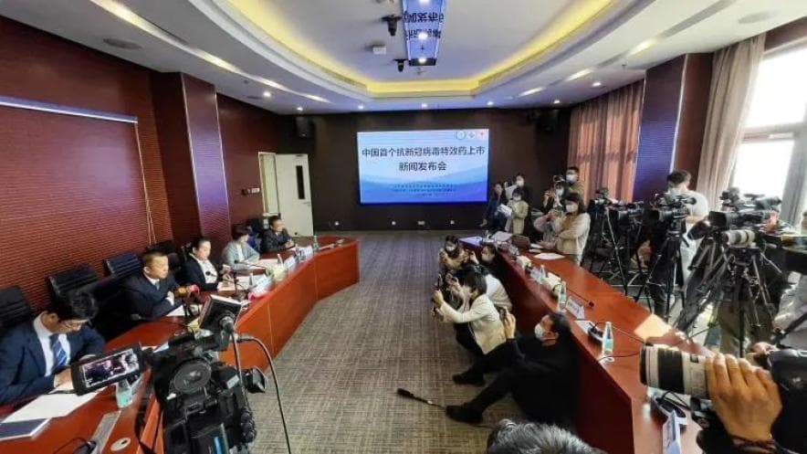 我国首个新冠特效药获批上市！深圳这家医院参与研发