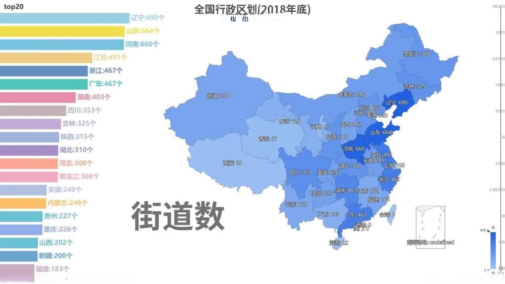 行政区划API助力实现地区划分的准确性和标准化