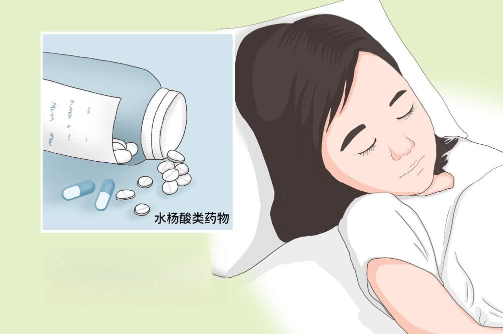 壬二酸和水杨酸的使用顺序早晚