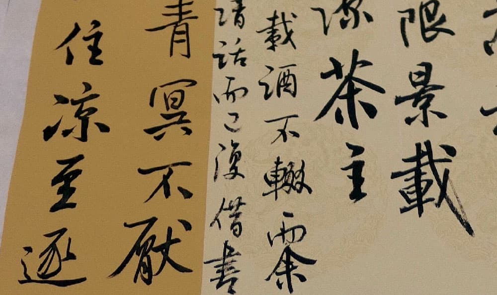 国学经典警世恒言：传承智慧，指引人生