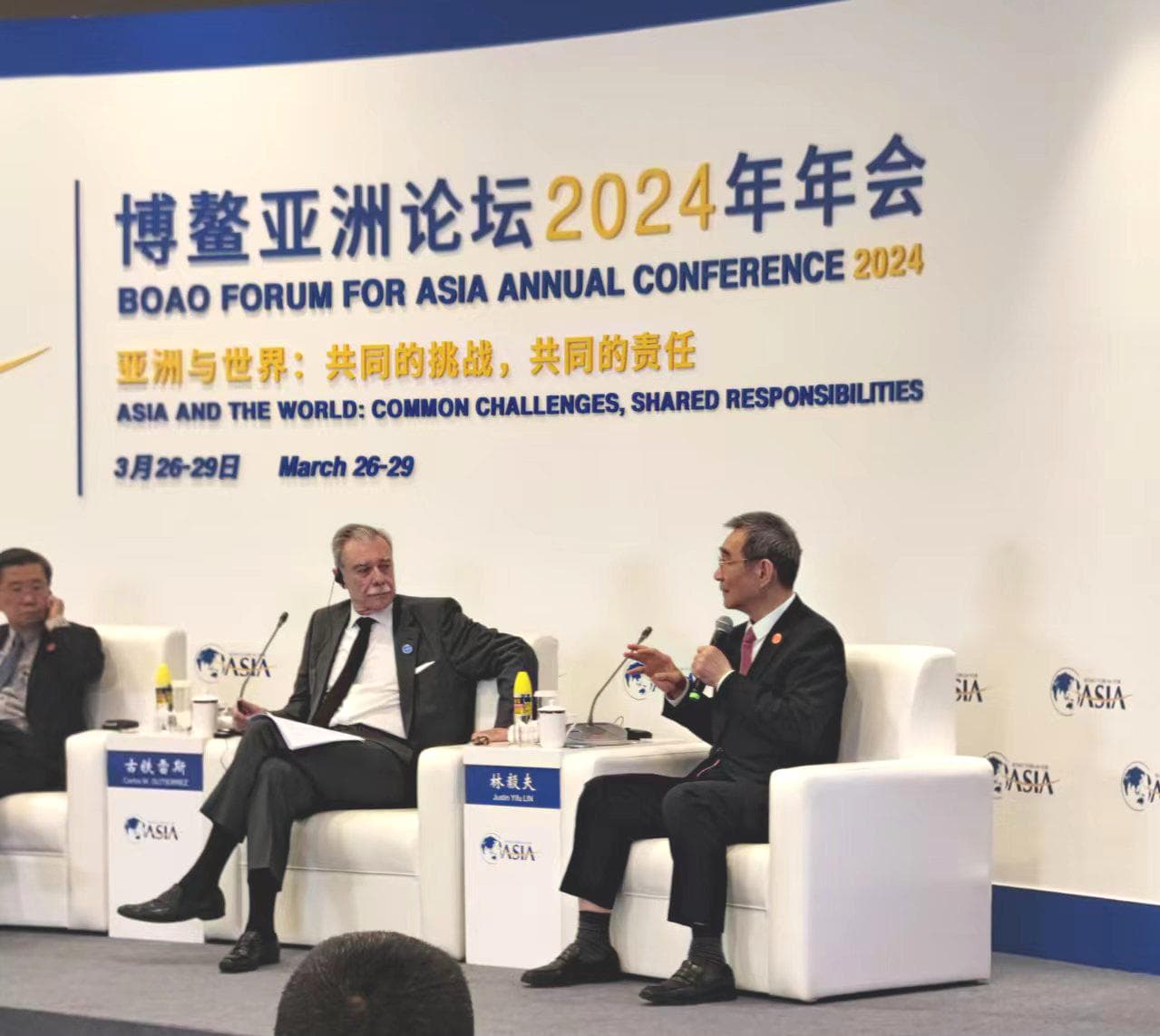 林毅夫：中国发展新质生产力空间很大，有大量机遇和条件