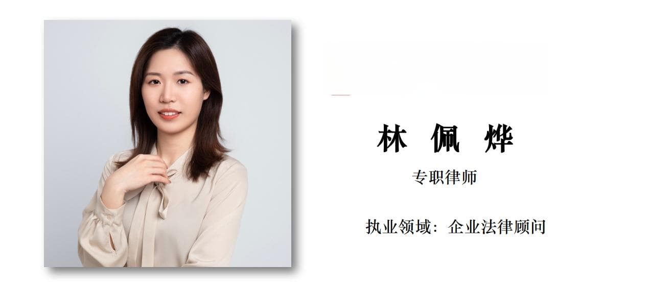 抖音账号实名更正规则对账号权益归属的影响
