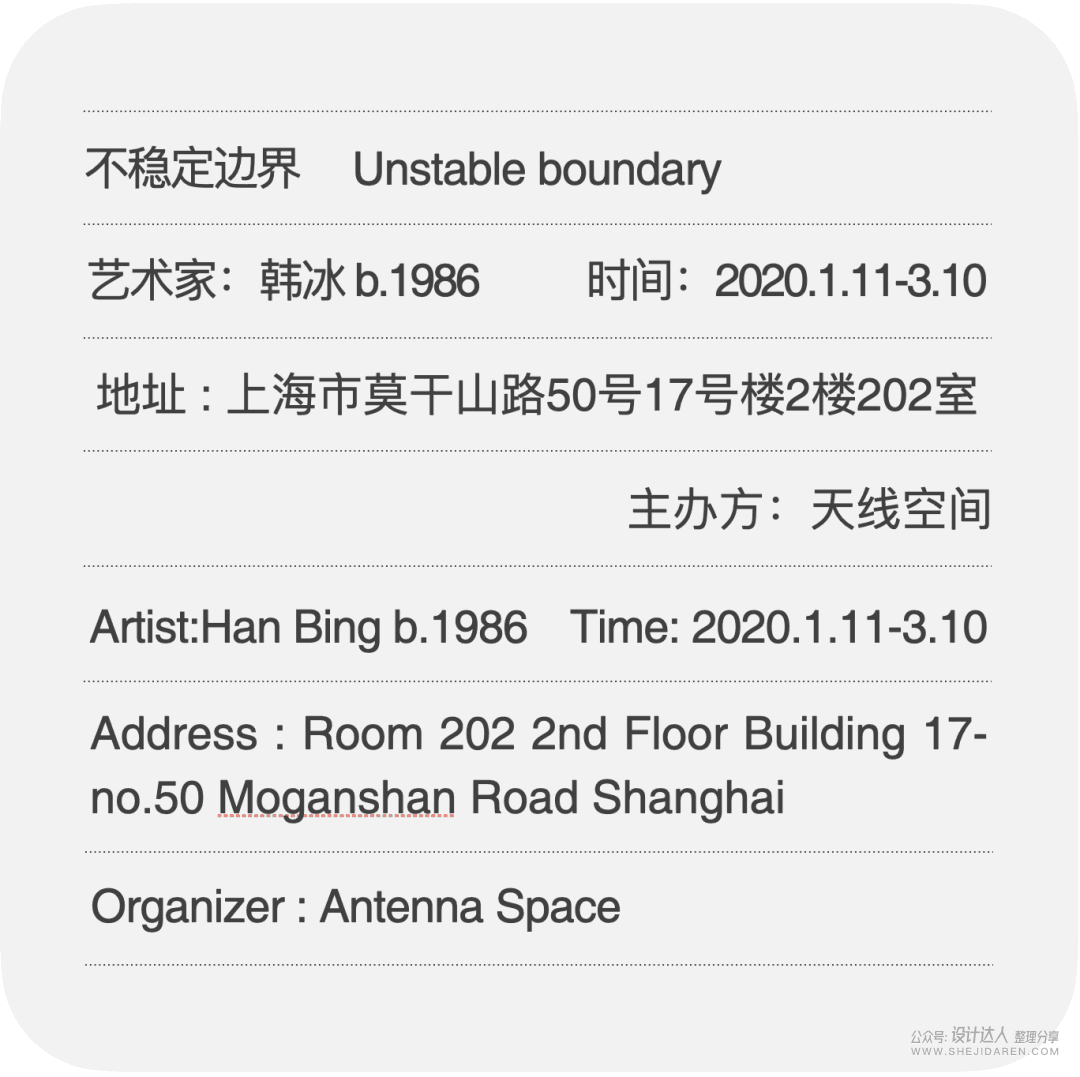 文案少如何排版？超多实例方案为你解答