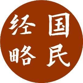 清华北大突然大扩招，什么信号？