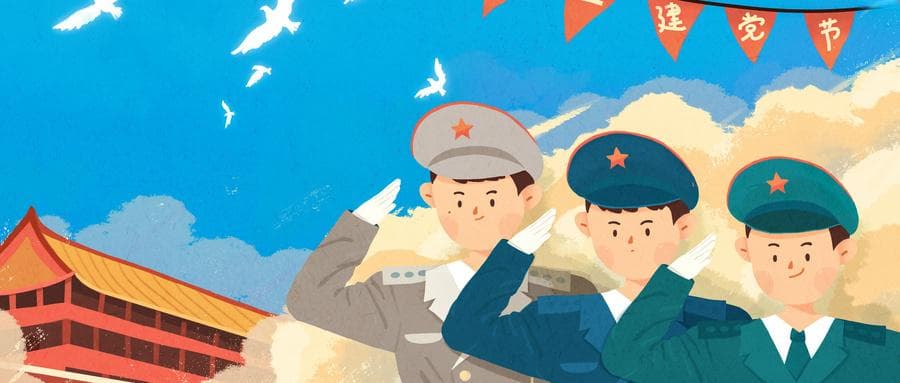2025届参考：全国27所军校各专业选科要求及录取分数线一览表