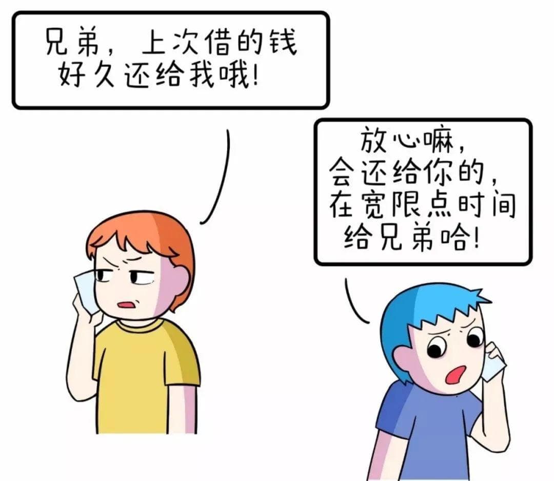 河北安国：法官调解借贷纠纷，好友重归于好