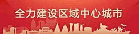 如何识别虚假网络投资类诈骗