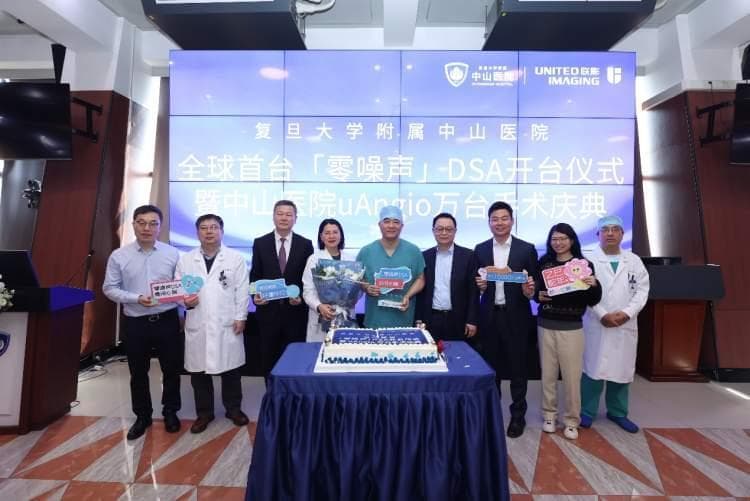 图像更清晰，辐射剂量更低！突破创新，全球首例零噪声DSA投入临床使用