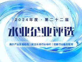 道德经四十二章解读更新：二生三即为既要又要