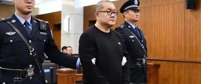 孙小果案关键人物命运揭秘：从死刑到覆灭