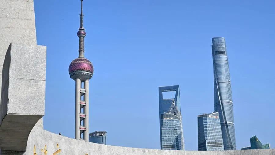 从全球视野看上海国际金融中心建设
