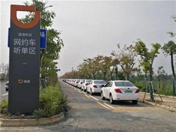 顺风车不能盈利！惠州新规实施第一天，乘客担心打不到车
