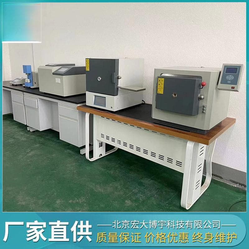 煤质化验挥发分的计算方法及应用