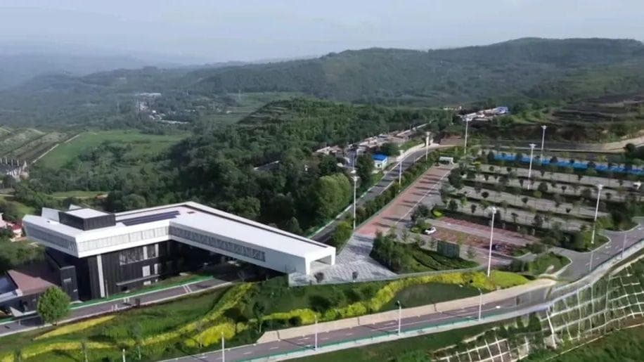 陕西8个项目入选“共和国印记”见证物和工业遗产保护利用典型案例