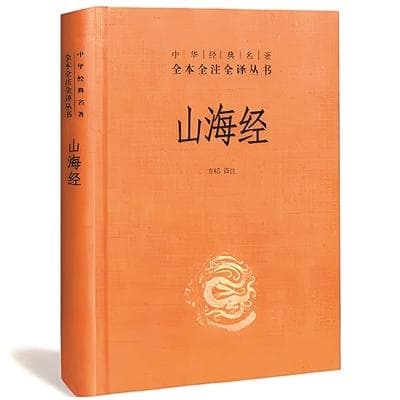 多彩的中国海洋文学承载诉说不尽的家国情思