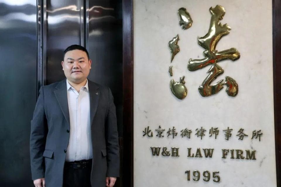 从「北大保安」到律师，他这10年如何度过？