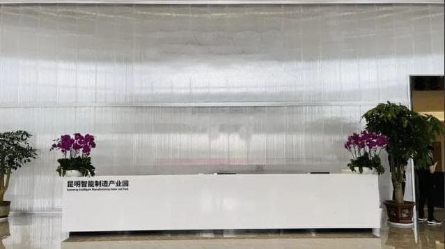 定价6.6亿元，闻泰科技向立讯转让三家子公司100%股权