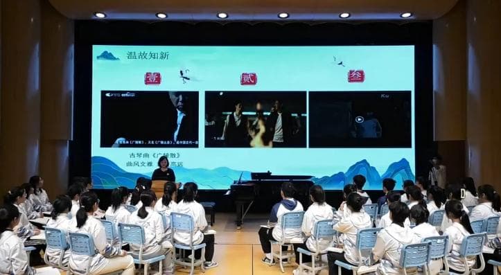 立德树人，教书育人课程思政优秀案例推介：音乐课程思政融入教学