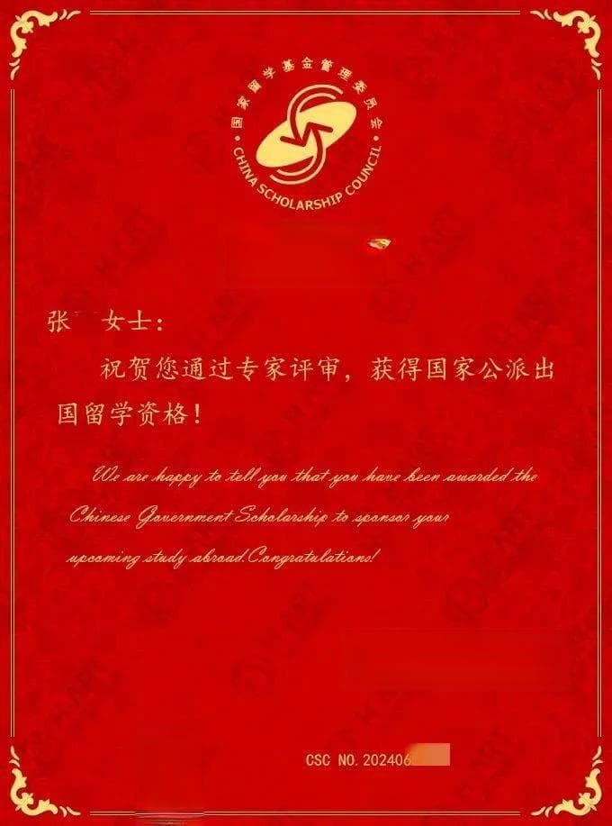 留学生归国指南：教育部六大政策助力海归发展