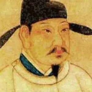 李隆基：从开元盛世到安史之乱的唐朝皇帝
