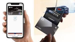 NFC功能使用方法及技巧，快速掌握 NFC 技术