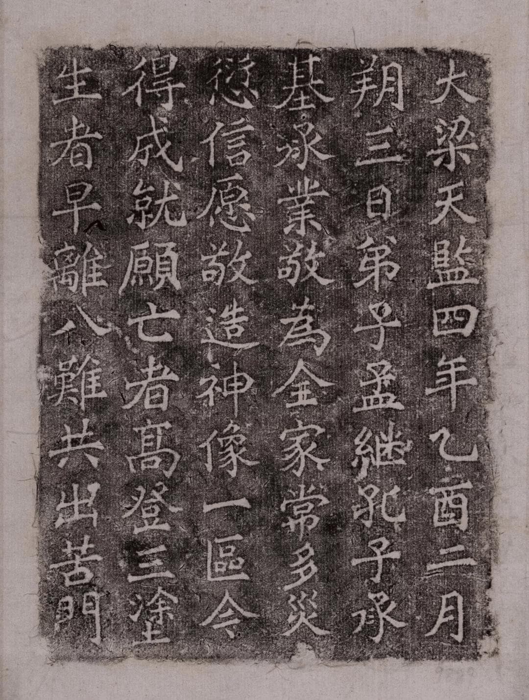 南朝四百八十寺：佛教兴盛下的文化瑰宝