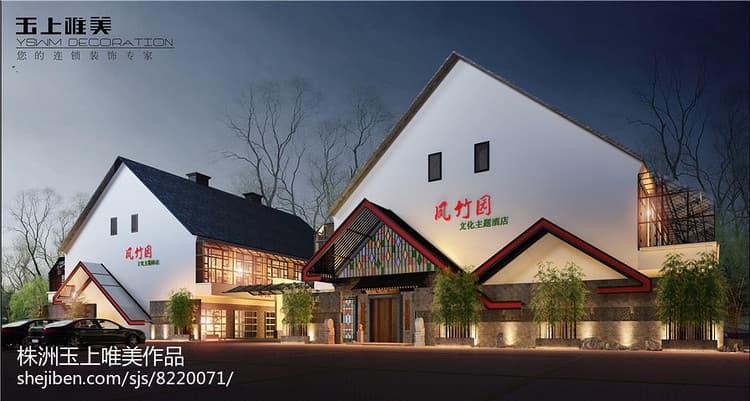ppr水管焊接技巧介绍 施工安装方法有哪些？