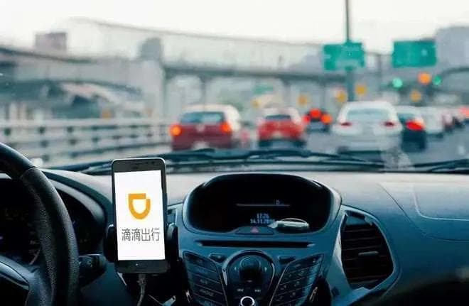 多地公布网约车收入数据：远低于预期，司机何去何从？