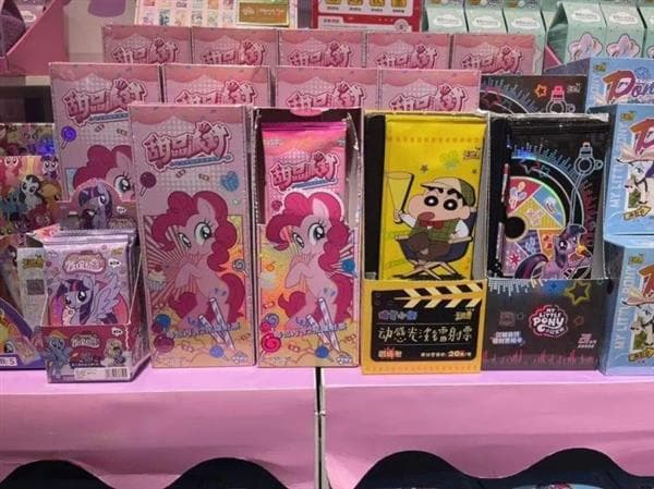 卡游小马宝莉卡爆火 透视青少年卡牌背后的社交与心理需求