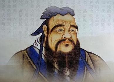 儒学是如何诞生的？又是如何发展变化的？