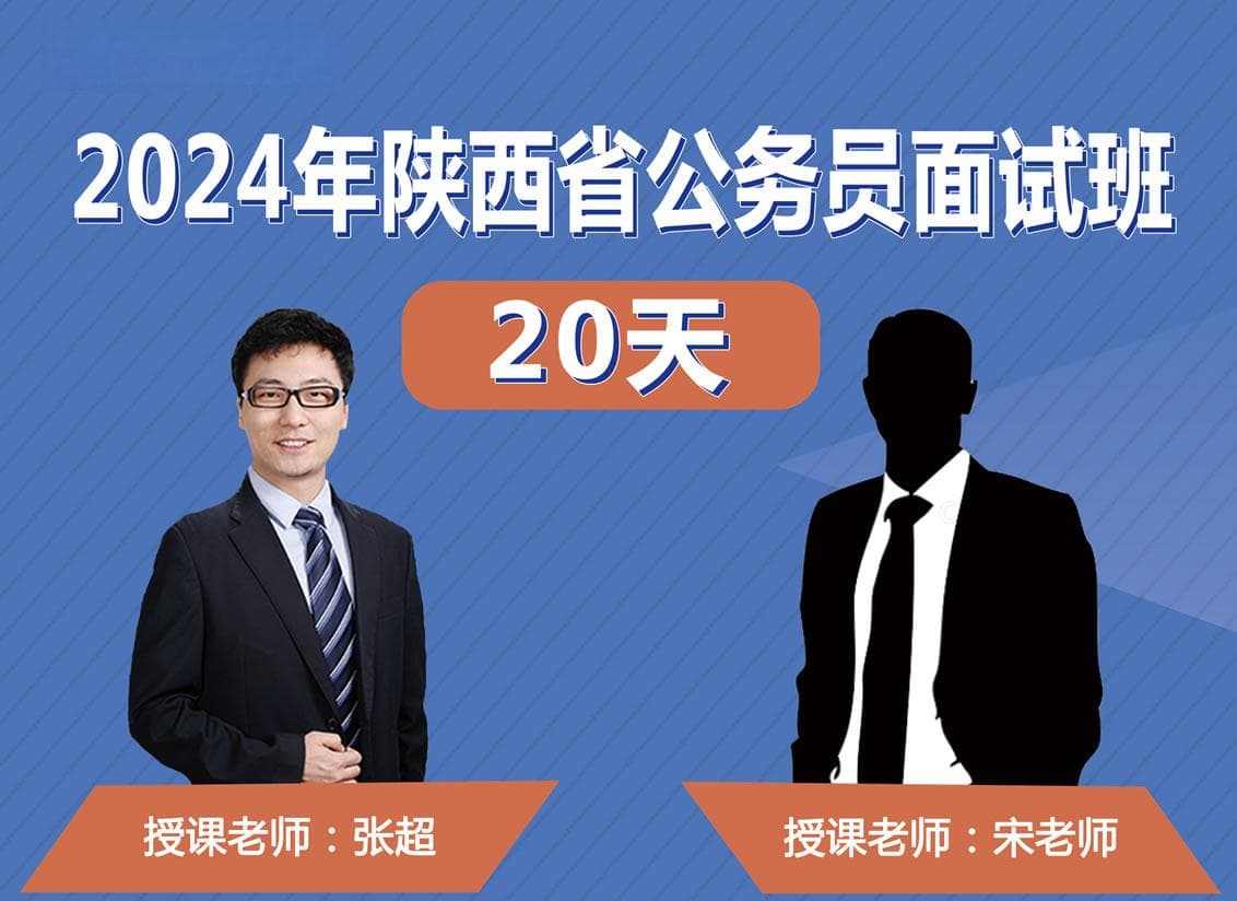 「高频考点」四大文明古国及主要成就——古印度