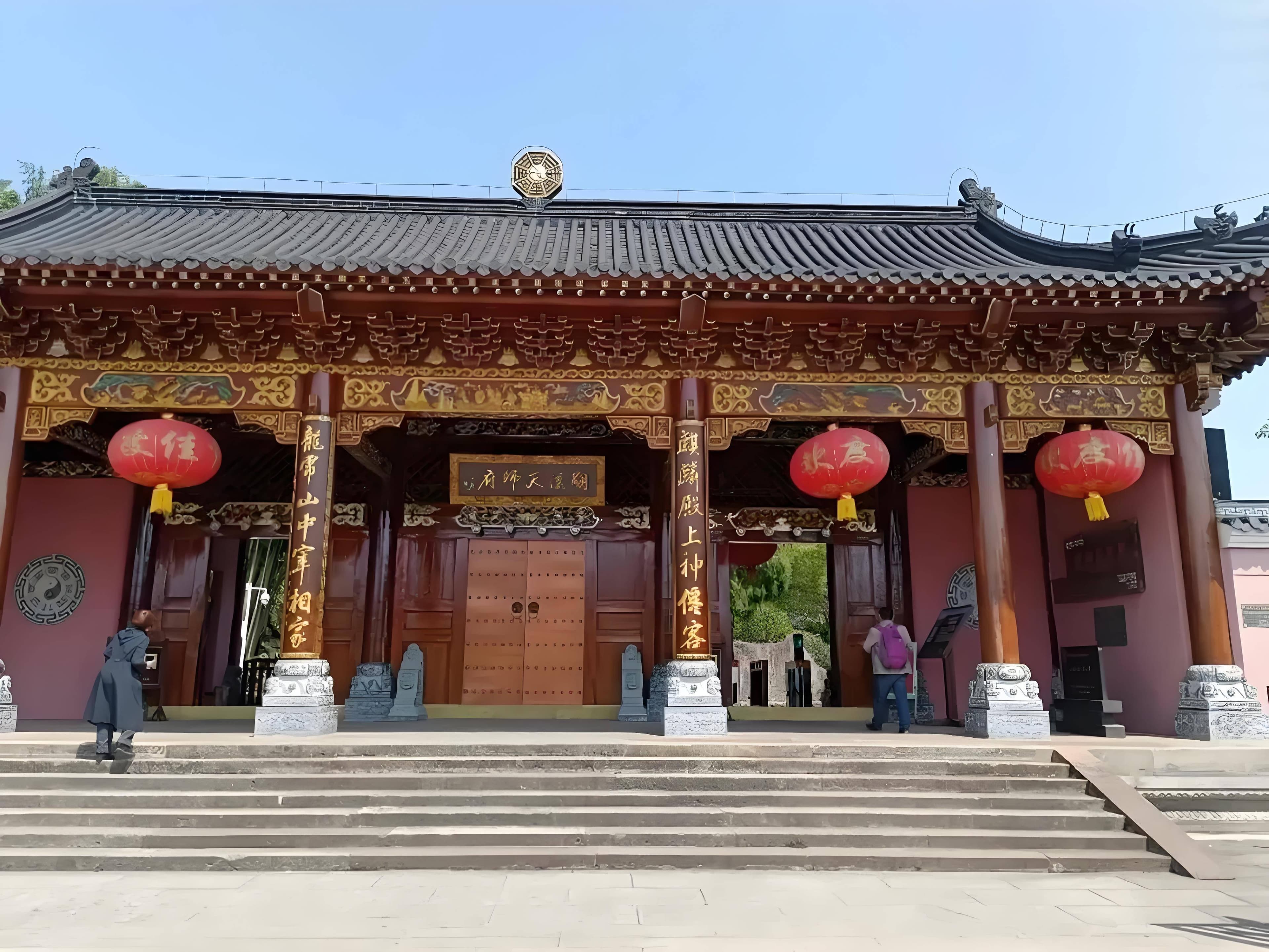 想学道士，何处拜师？官方龙虎山、武当山与民间无量子