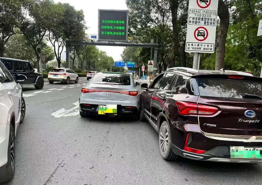 遇交通事故，车衣如何理赔？