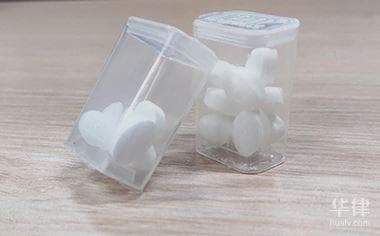 职工个人医疗保险的报销比例