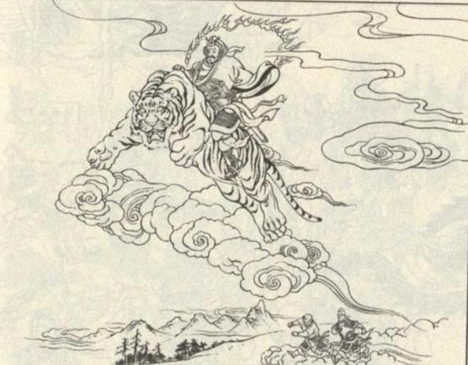 封神里的赵公明究竟是什么修为？