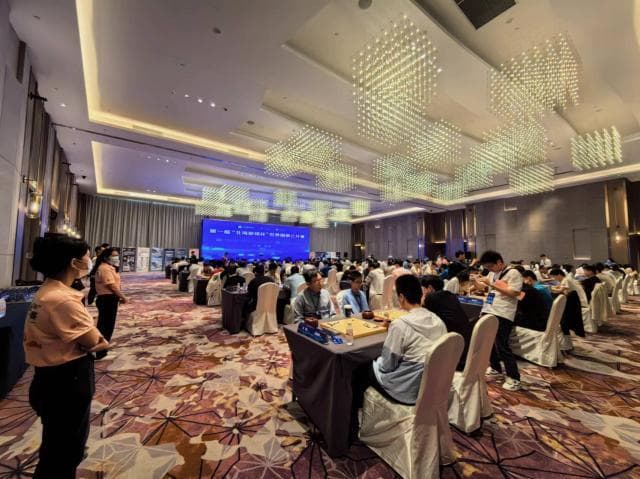 柯洁因个人原因放弃北海新绎杯外卡，党毅飞顶替入选