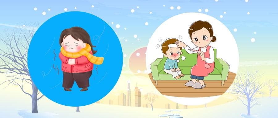 幼儿园温馨提示：冬季这样穿衣，让孩子不冷不热不生病！